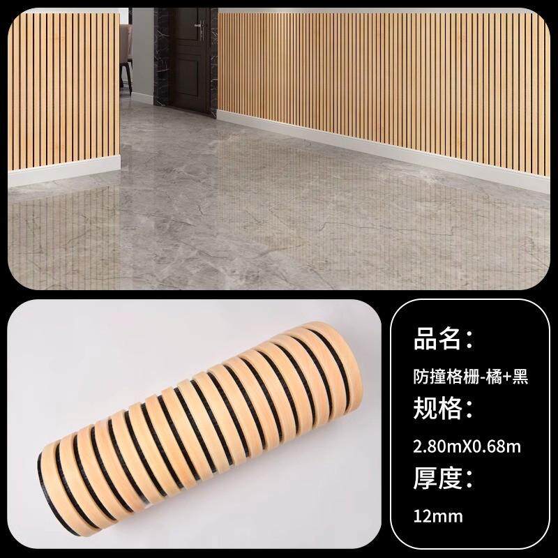 3d立体自粘凹凸格栅板防撞墙贴墙纸客厅电视背景墙面装饰防水防潮
