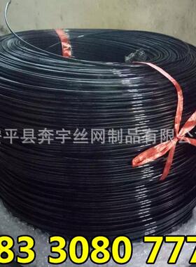 厂家现货供应黑色寿命长聚酯塑钢丝塑钢线强度高高强度规格全