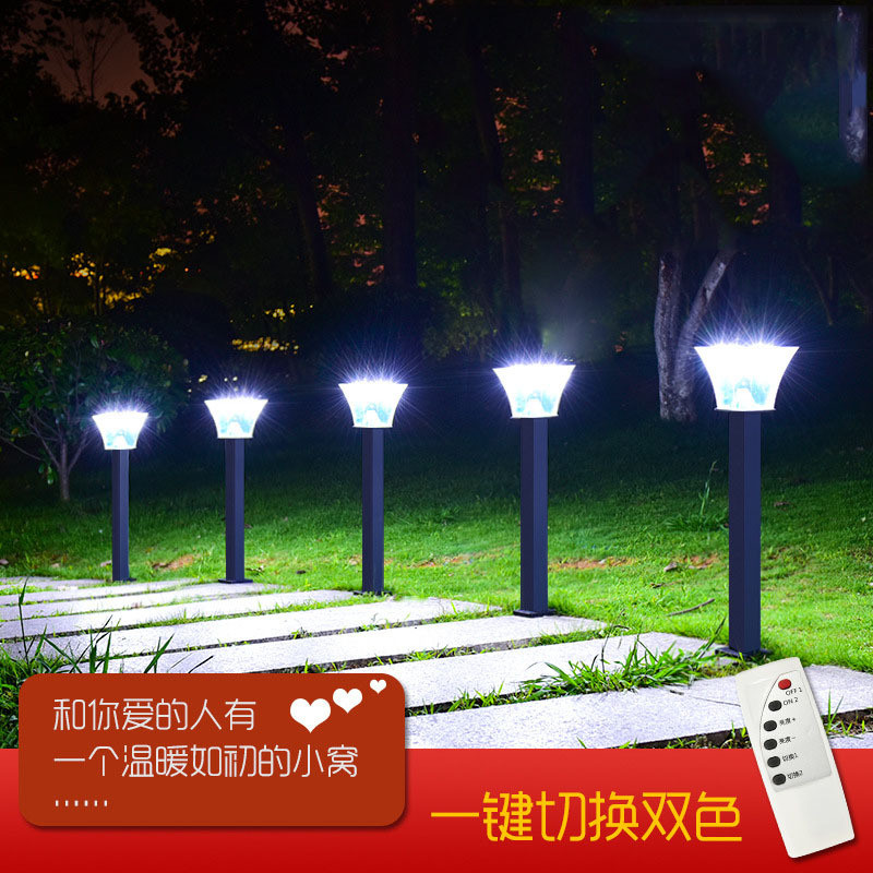 户外太阳能灯草坪灯不锈钢外壳LED方形插地灯防水遥控新型感应灯