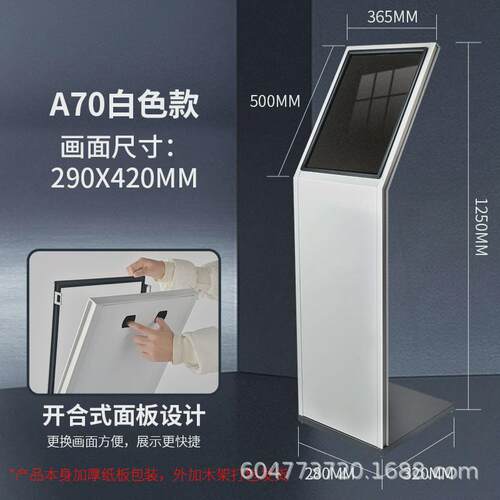 厂家直销汽车a4s店参数牌亚克力广告牌资料参展示牌明牌水牌数说