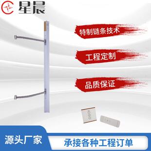 电动开窗器消防感应推窗器天窗排烟窗12自动家居双链条智能开窗机