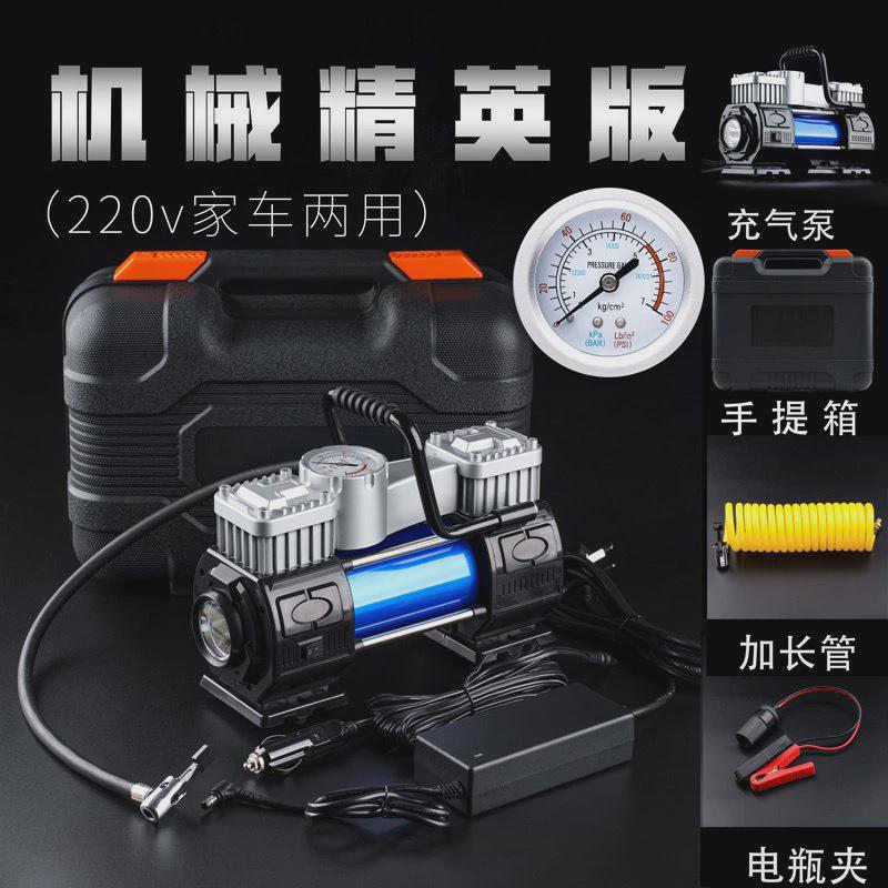 新款12v便携式汽车轮胎打气泵车用加气车载充气泵双缸大功率小车