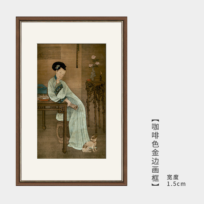 7yx批发冷餐厅春阁倦读轴法式风新中式小众艺术装饰画中古风枚