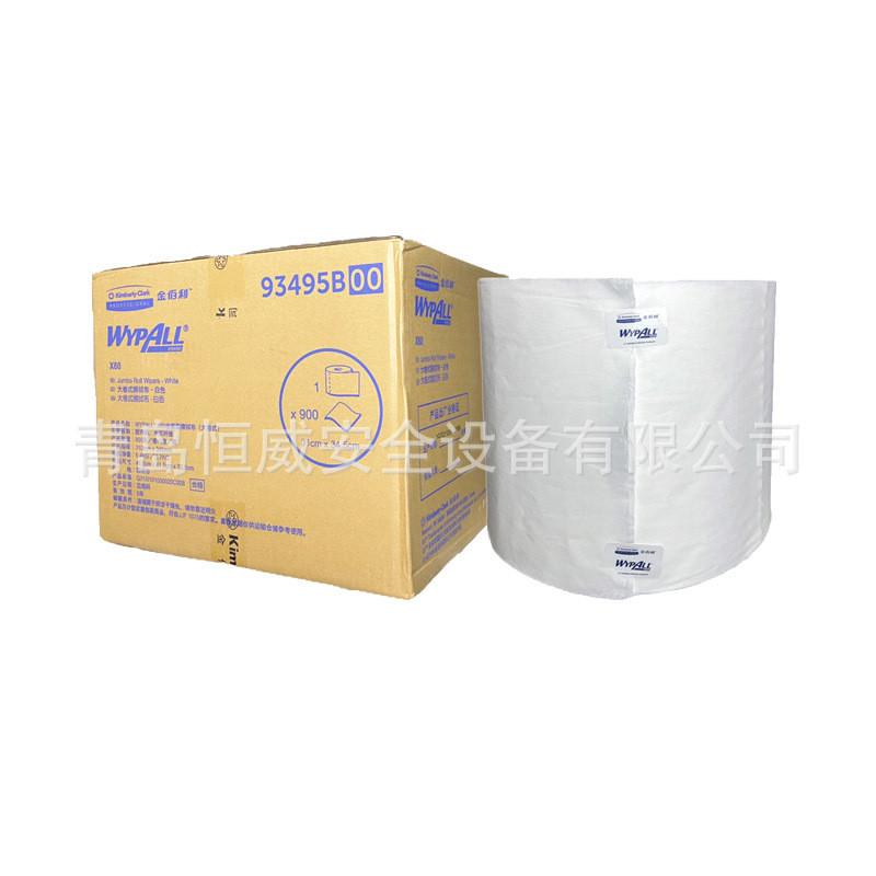 热销金吸水利93495b全能擦拭布工业无尘布大卷白佰吸油x60擦拭布