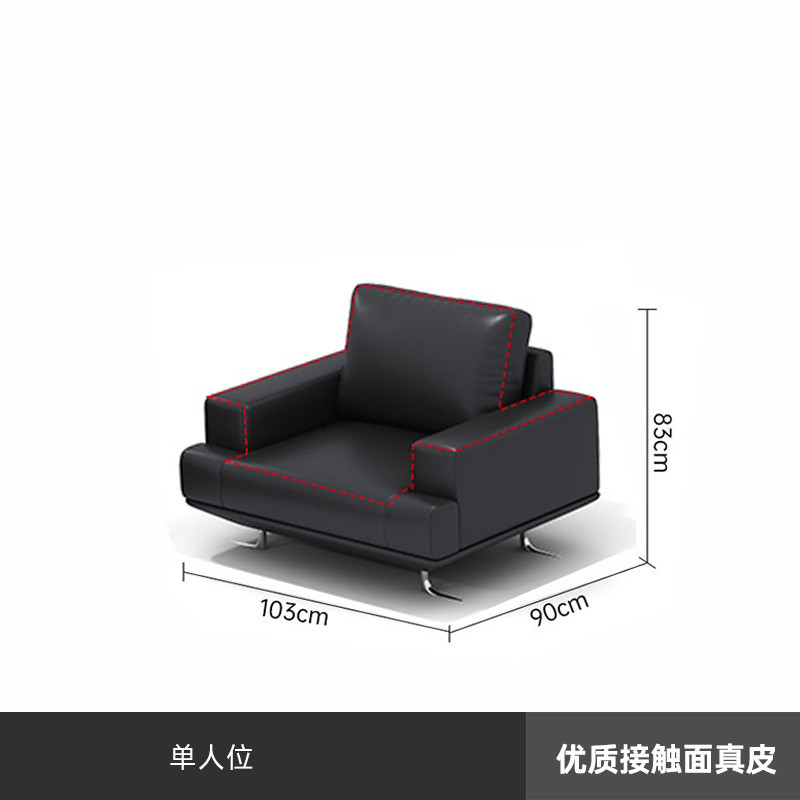 办公沙发轻奢高级感公司酒店大厅会客区商务洽谈组合位沙发多人