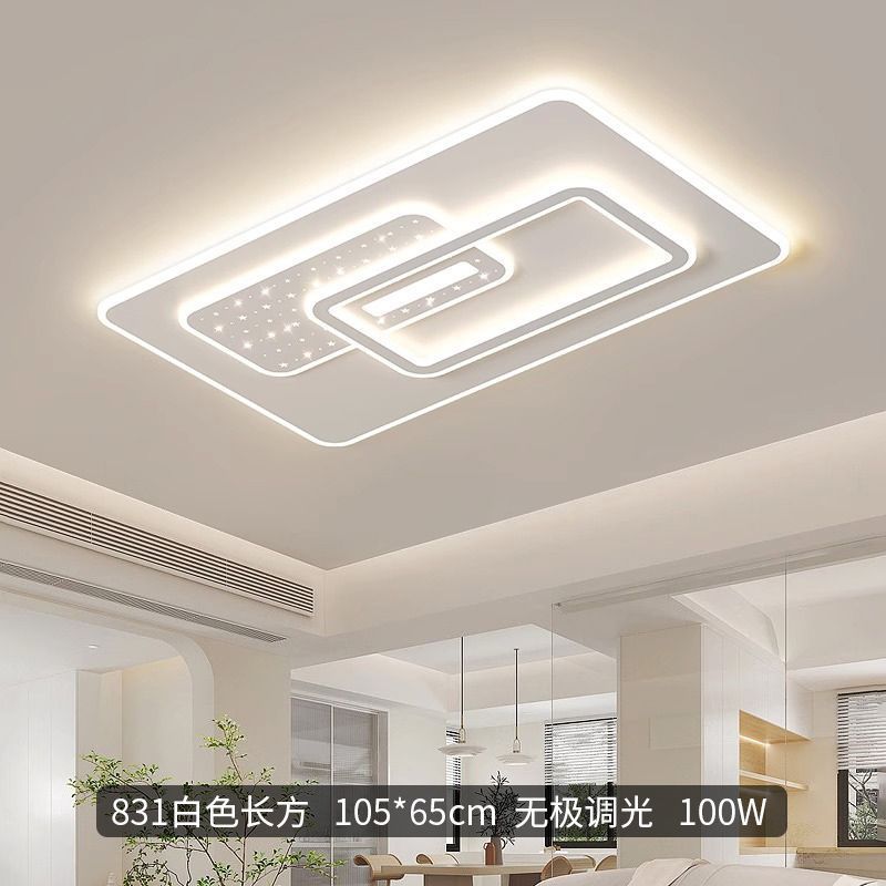 客厅灯创意温馨吸顶灯网红灯具大全家用餐厅灯卧室时尚简约灯白色