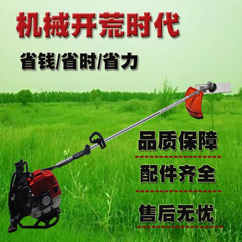 农用收割机背负式除草机汽油两冲程40-5割灌机割草机小麦水稻便捷