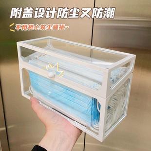 玻璃口罩盒家用口鼻罩入户门桌面玄关透明存放防尘玻璃口罩盒