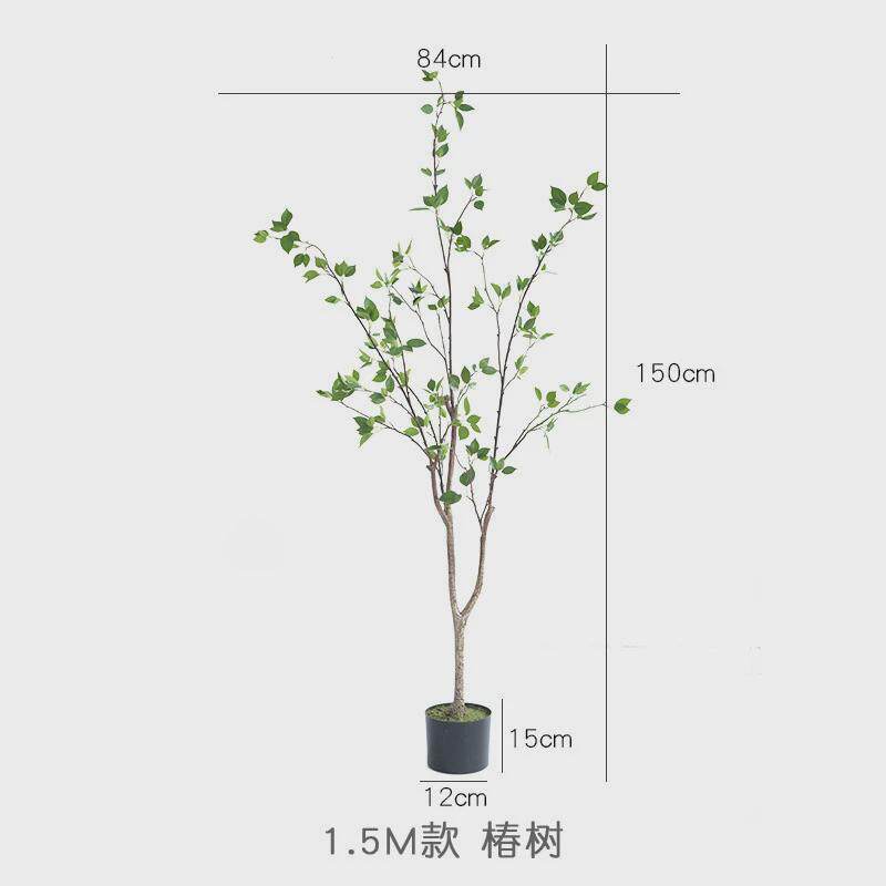 仿真龟背叶旅人蕉北欧风家居落地摆件假树室内装饰大型绿植假花