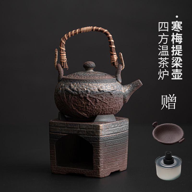 禅意功夫茶酒精灯复古鎏金陶瓷煮茶器户外泡茶壶碳炉小温茶炉套装