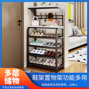 架子经济型简易多层家用楼道阳台窗铁艺收纳鞋 门口鞋 柜宿舍省空间