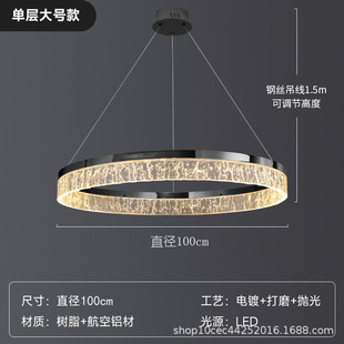 意式极简高端轻奢圆环餐厅灯大气客厅吊灯别墅后现代卧室灯设计师