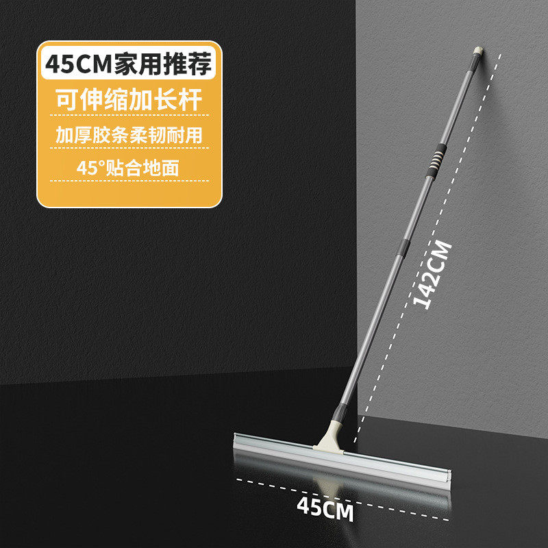 卫生间浴室大地刮厕所地板刮水器保洁酒店刮地板扫水刮地新款扫把