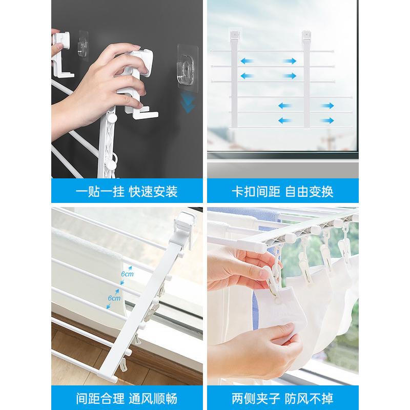 1pkn小型窗户晾衣架窗台晾鞋架晒鞋架免打孔可折叠批发室内阳台内