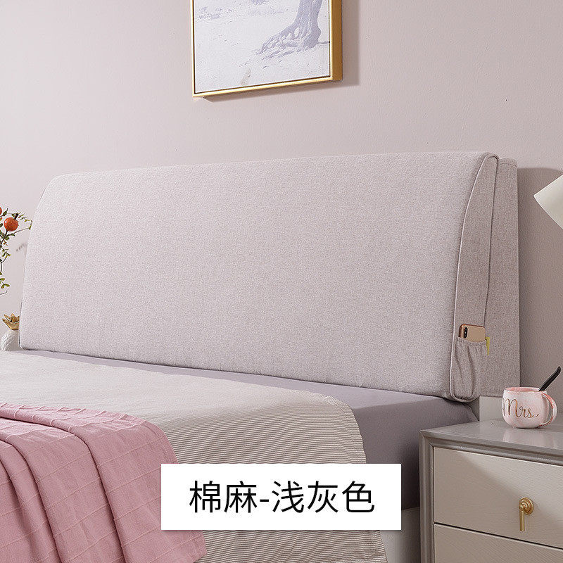 亘卓床头靠垫软包大靠背靠枕靠垫榻榻米床头罩可拆洗可代发