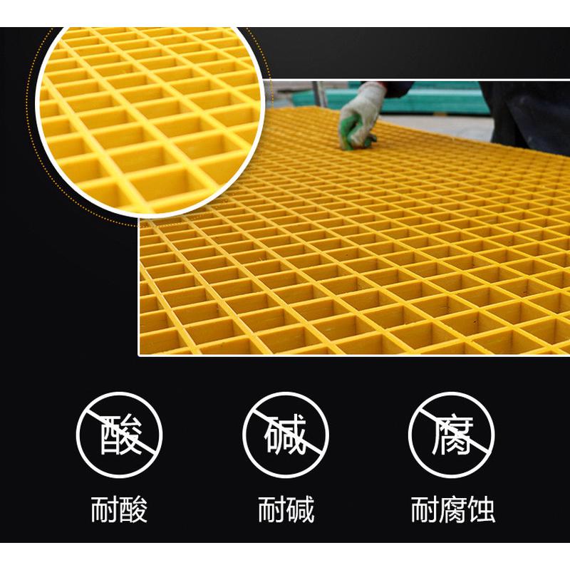 洗车房格塑料格栅厂家光伏走道洗车店养殖厂玻璃钢格栅