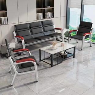 现代铁艺办公长条椅候诊室排椅三人位长椅小型接待办公室茶几沙发