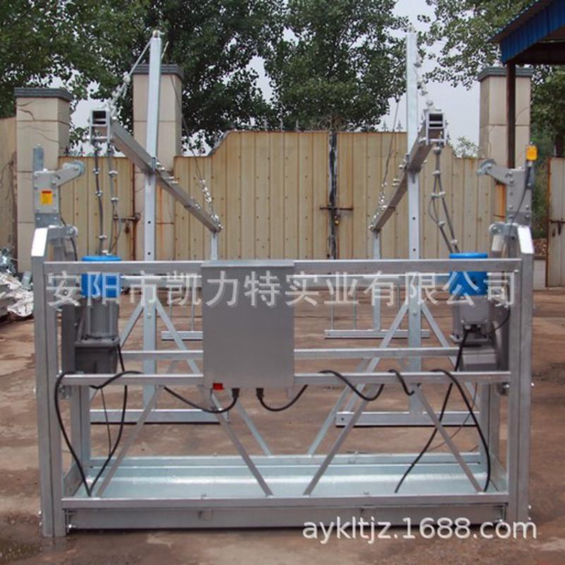 喷漆出售热镀锌电动吊篮高空外墙施工吊篮真石漆吊篮金华电动吊篮