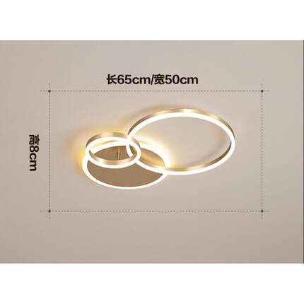 北欧圆形客厅灯led创意书房卧室灯具现代简约组合圆环吸顶灯