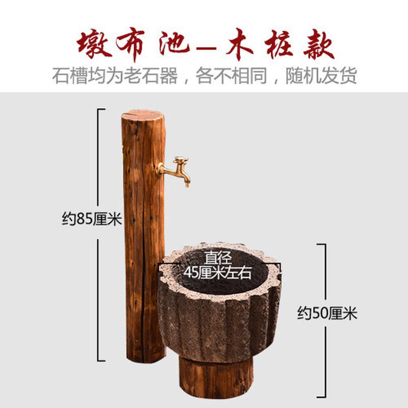 eq4f老石槽墩布复古池庭院别墅拖把池家用户外拖布池民俗花园洗涮