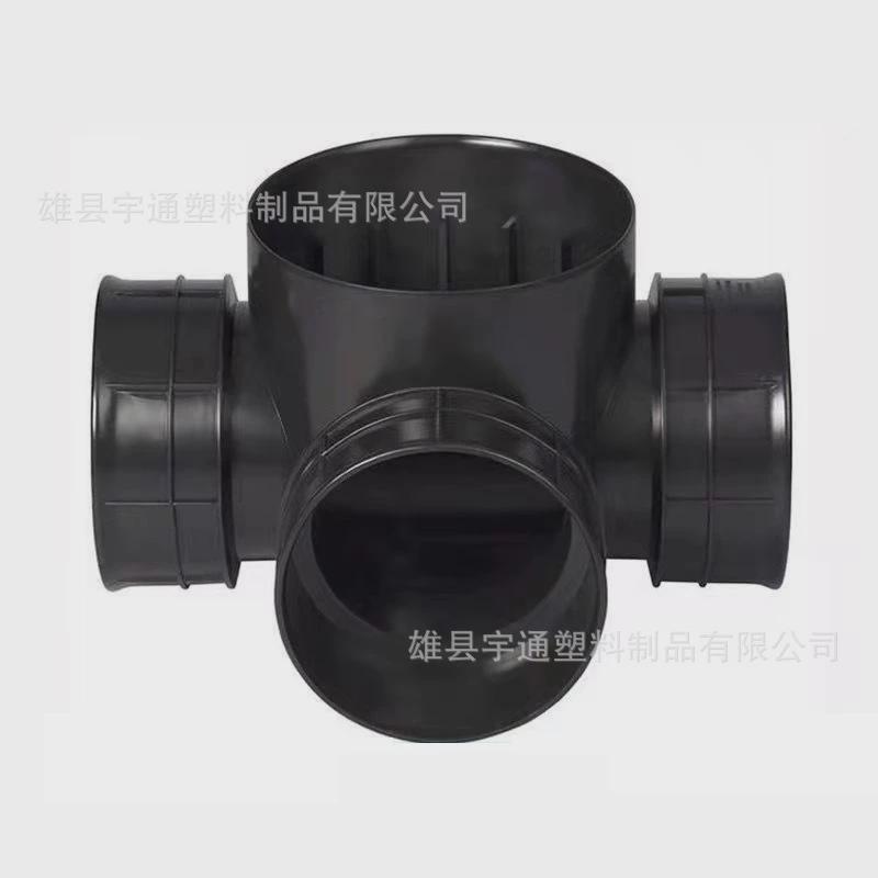 hdpe波纹管配件直通90度45度弯头补心三通正塑料检查井