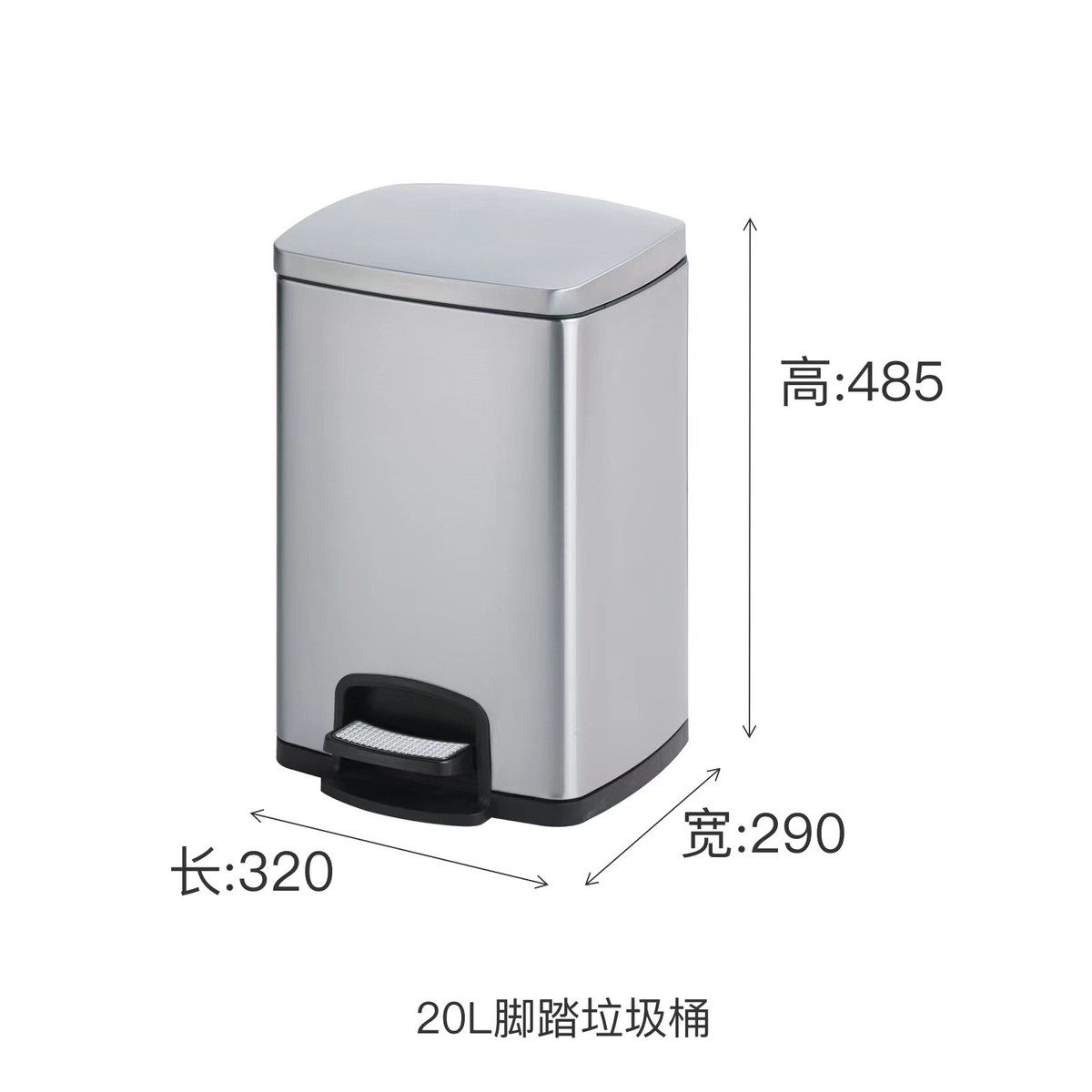 不锈钢分类垃圾桶商用大容量带盖办公室公共场合酒店脚踏式垃圾箱