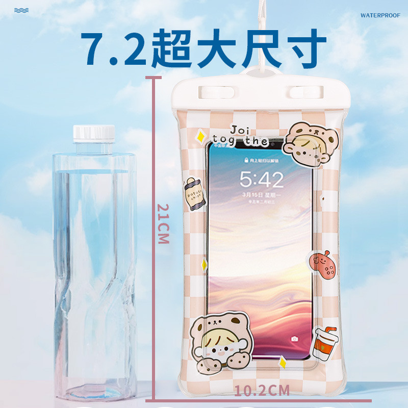 手机防水袋可触屏斜挎带绳游泳潜水套苹果华为通用漂流密封带气囊