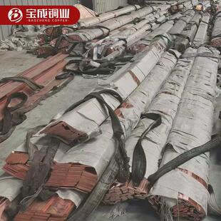 t3t2紫铜板红铜板红铜紫紫铜排红铜块排铜块切割加工纯铜