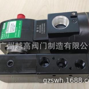 EKG551A201MSISSCG551A30MOWPISG551A301MO防爆电磁阀