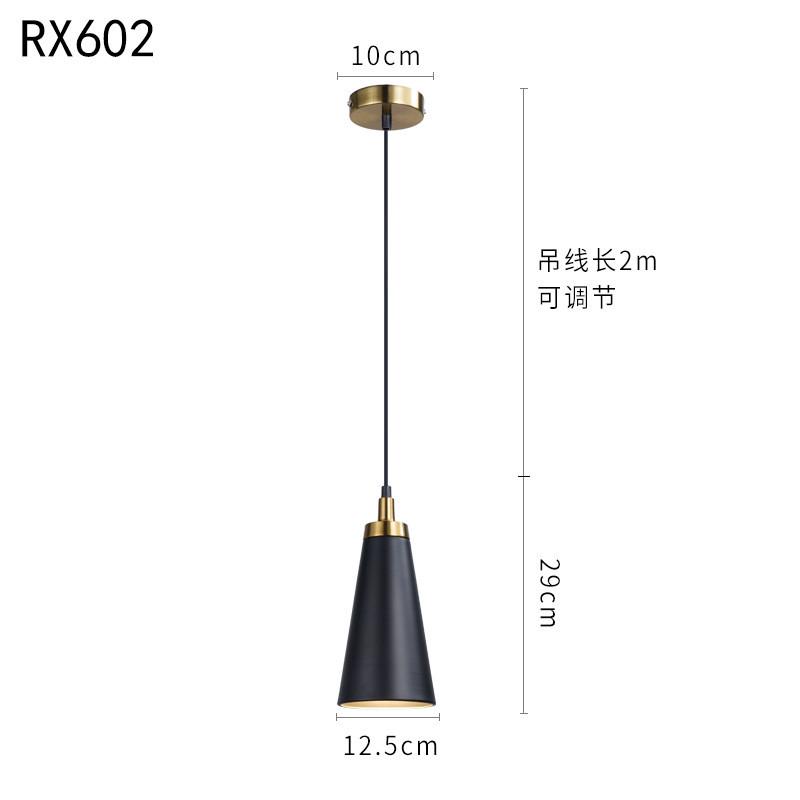 卧室简约床头小吊灯单头床头吊线灯吧台轻奢家用北欧餐厅灯具装饰