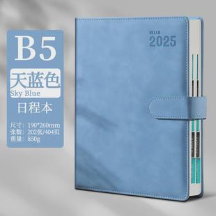 2025年b5日程本一日一页办公商务笔记本定制logo效率手册记事本a4