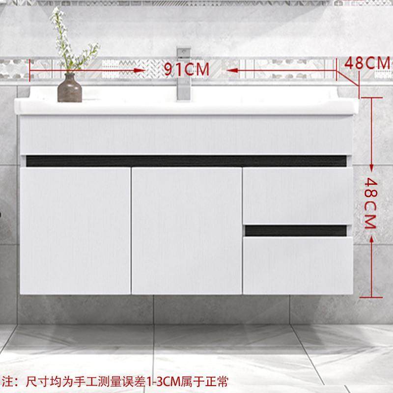 实木浴室柜一体盆卫生间洗漱台脸手盆柜组合落地式现代简约小户型,家装主材,浴室柜组合,淘宝优惠券,粉丝福利购,淘宝优惠卷
