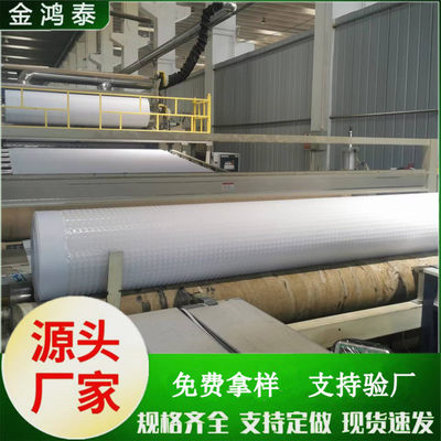ped14高分子防护排水异形片车库虹吸排水板车库顶板底板排水系统