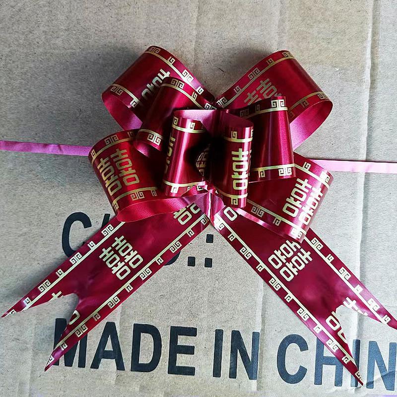 50婚车手拉花100拉花彩带蝴蝶结婚庆批汽车新车扎结大号礼品装饰