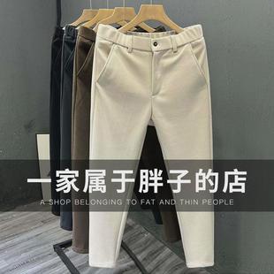 大码男裤秋冬款休闲西裤男大码胖子毛呢裤九分锥形裤加肥加大
