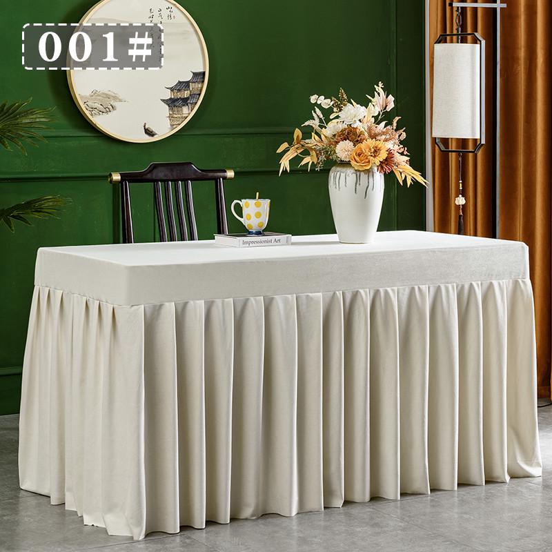 s228定制纯色桌会议桌布墨绿色会议室绒布长方形酒店套罩签到展