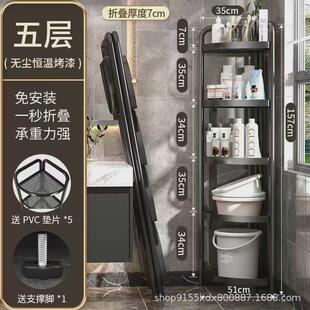 三角置物架收纳扇形洗手间置物架厨房置物架落地拐角锅具收纳架