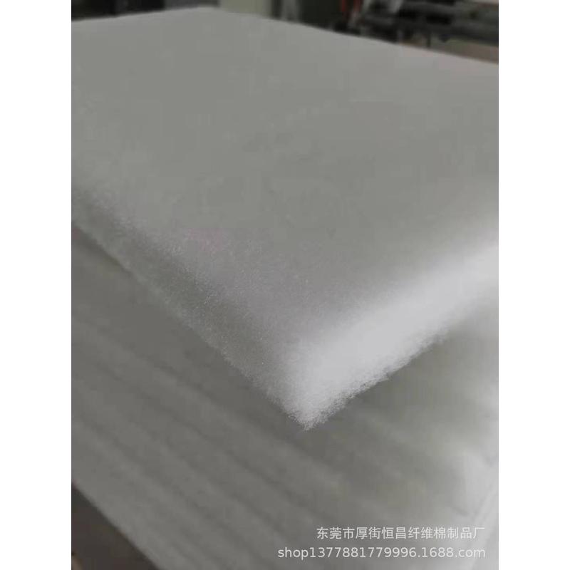初效过滤棉风口过滤棉无纺布过滤棉空气过滤棉水族棉