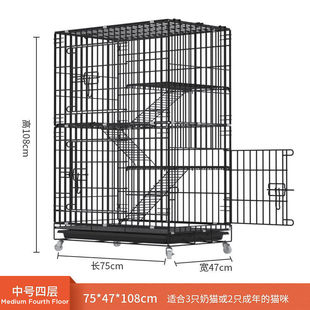 二三层大笼子猫笼便捷折叠家用室内别墅超大自由空间屋舍大号