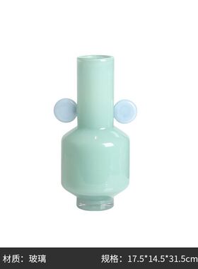 北欧双耳创意彩色玻璃ins风花瓶时尚样板房客厅餐桌插花装饰摆件