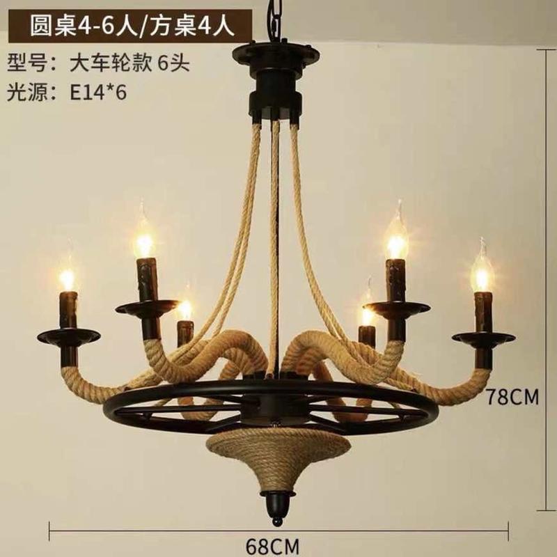 工业风吊灯店铺商用复古装饰麻绳创意个性咖啡厅服装店饭店怀旧灯