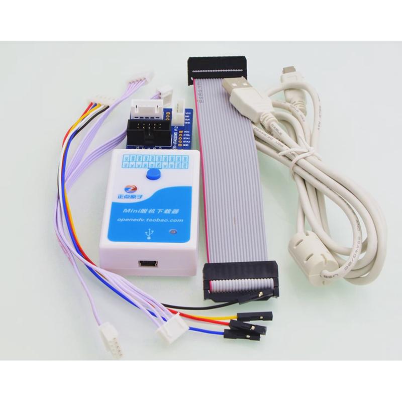 正点原子Mini 脱机下载器 STM32 GD32离线 烧录器 编程器 烧写器