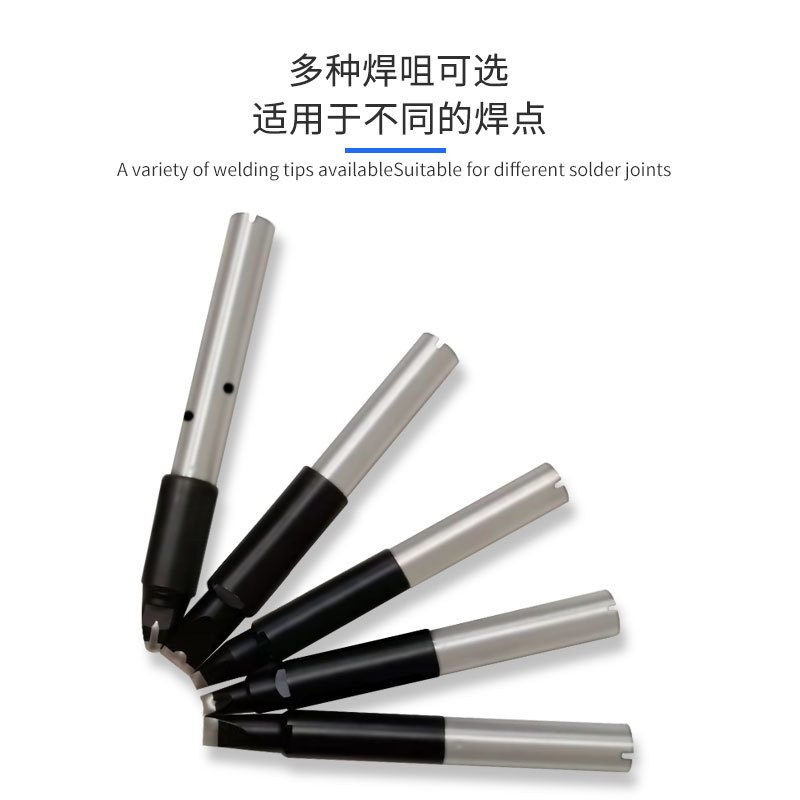 速米烙铁头TSUTSUMI焊锡机器焊锡头TKH系列铬铁头TKN电洛铁头