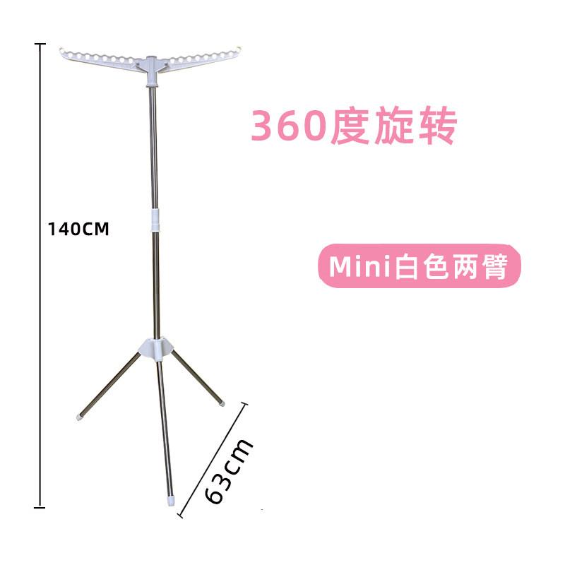 不锈钢简易晾衣架阳台单杆家用挂衣架落地折叠旅行便携室内凉新款