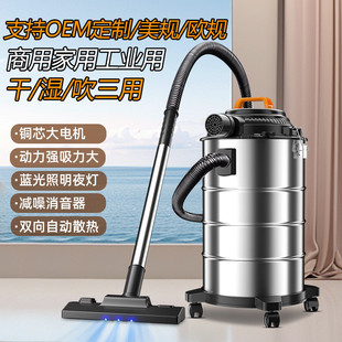修干湿吹美缝专用大功率吸尘机 吸尘器大吸力小型工业用家用商用装