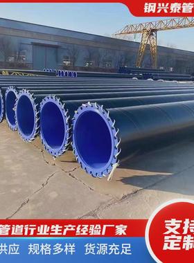 3PE防腐钢管外聚乙烯无缝防腐钢管热熔接环氧粉末TPEP螺旋钢管