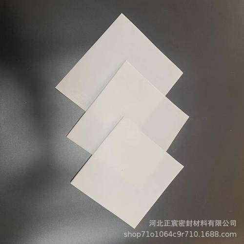 四氟板白色铁氟龙板楼梯聚四氟乙烯板支座减震机械配件ptee滑动