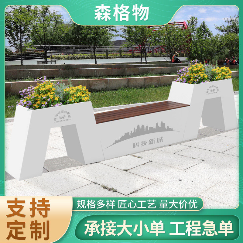 定制售楼花箱铁艺花架广场不锈钢中心立体花坛室外花架不锈钢花池