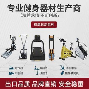 电动跑步机家用可折叠减震走步机健身运动器材 2023升级款