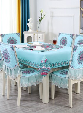 9wor家用椅子套罩欧式餐桌布蕾丝椅垫套装餐椅套茶机布现代清新圆